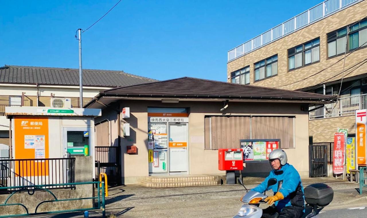 大泉学園ヴィラ Katayama Exterior foto