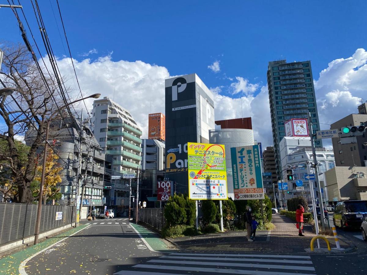 大泉学園ヴィラ Katayama Exterior foto